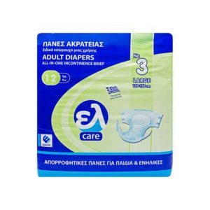 ΕΛ ΠΑΝΕΣ ΑΚΡΑΤΕΙΑΣ Νο3 12Τ