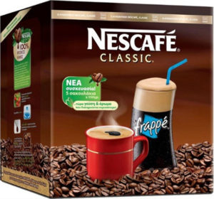 NESCAFE CLASSIC 2750 GR (5*550 ΓΡ)