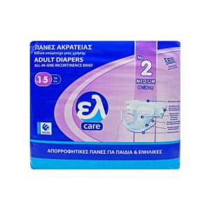 ΕΛ ΠΑΝΕΣ ΑΚΡΑΤΕΙΑΣ Νο2 15Τ