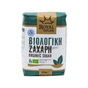 ROYAL ΖΑΧΑΡΗ ΒΙΟΛΟΓΙΚΗ 500GR